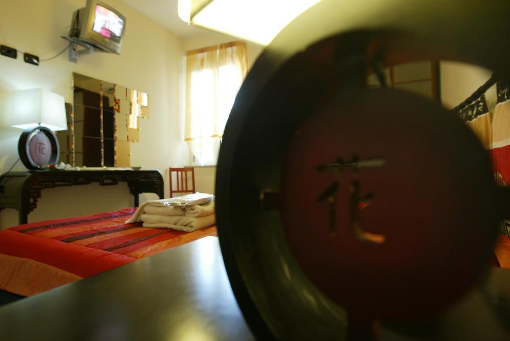 Appunti Di Viaggio Room & Breakfast San Giorgio di Piano Zimmer foto