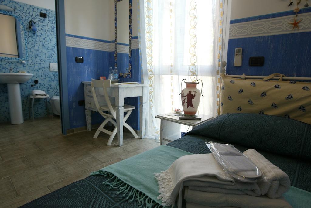 Appunti Di Viaggio Room & Breakfast San Giorgio di Piano Zimmer foto
